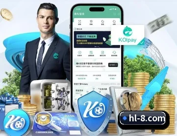 九游j9官网入口 APP